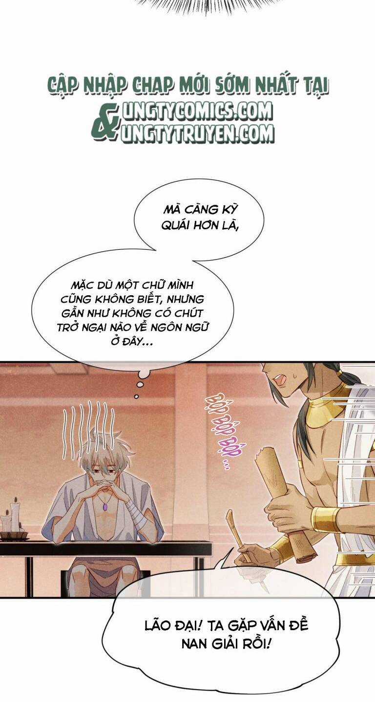 Điện Hạ ! Ta Đang Đến Đây! Chapter 8 trang 21