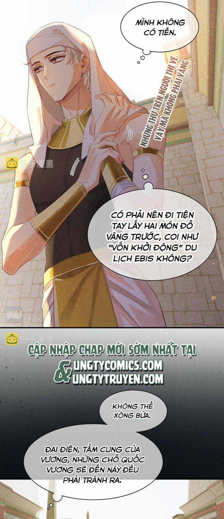 Điện Hạ ! Ta Đang Đến Đây! Chapter 8 trang 34