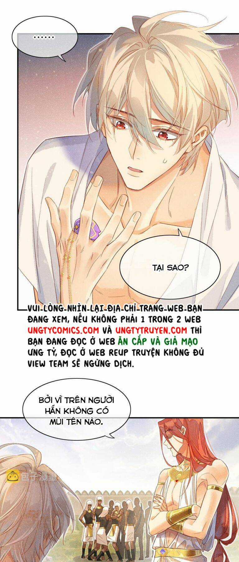 Điện Hạ ! Ta Đang Đến Đây! Chapter 8 trang 8