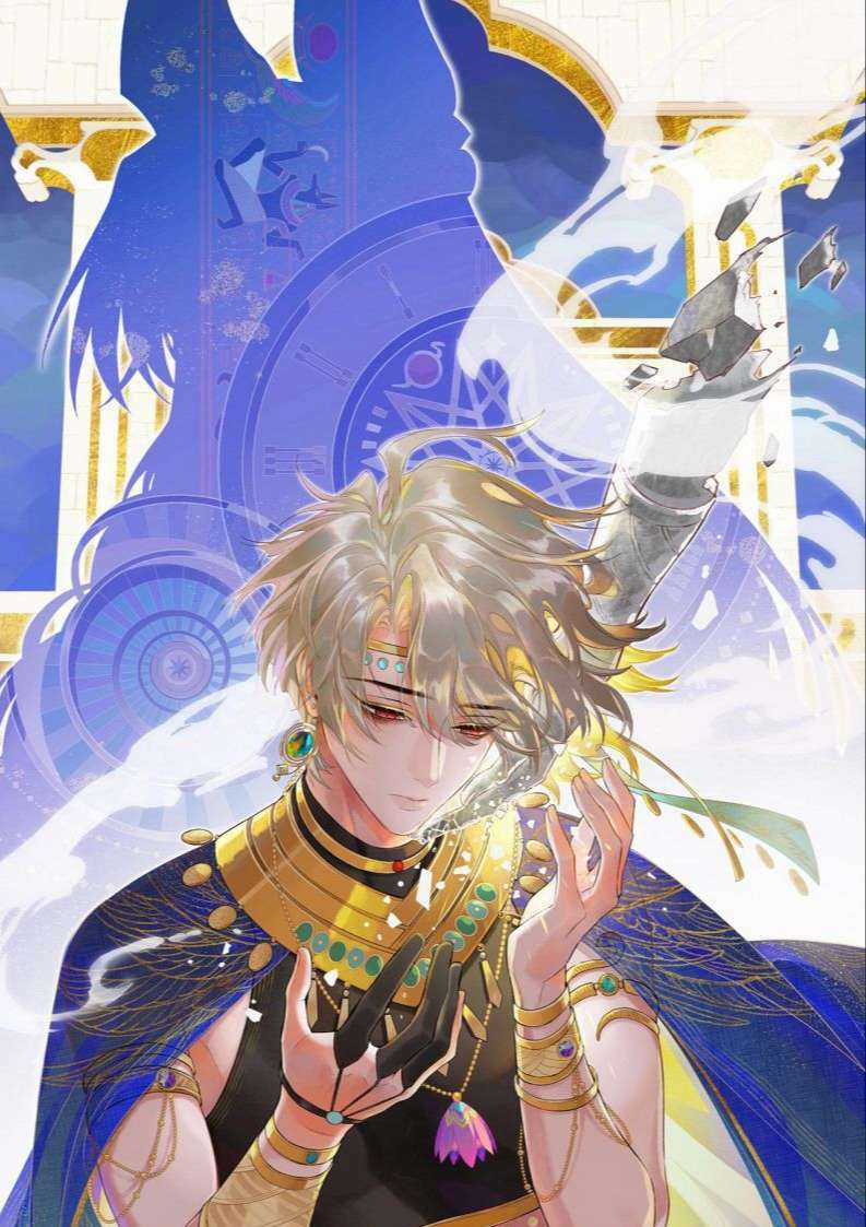 Điện Hạ ! Ta Đang Đến Đây! Chapter 9 trang 4