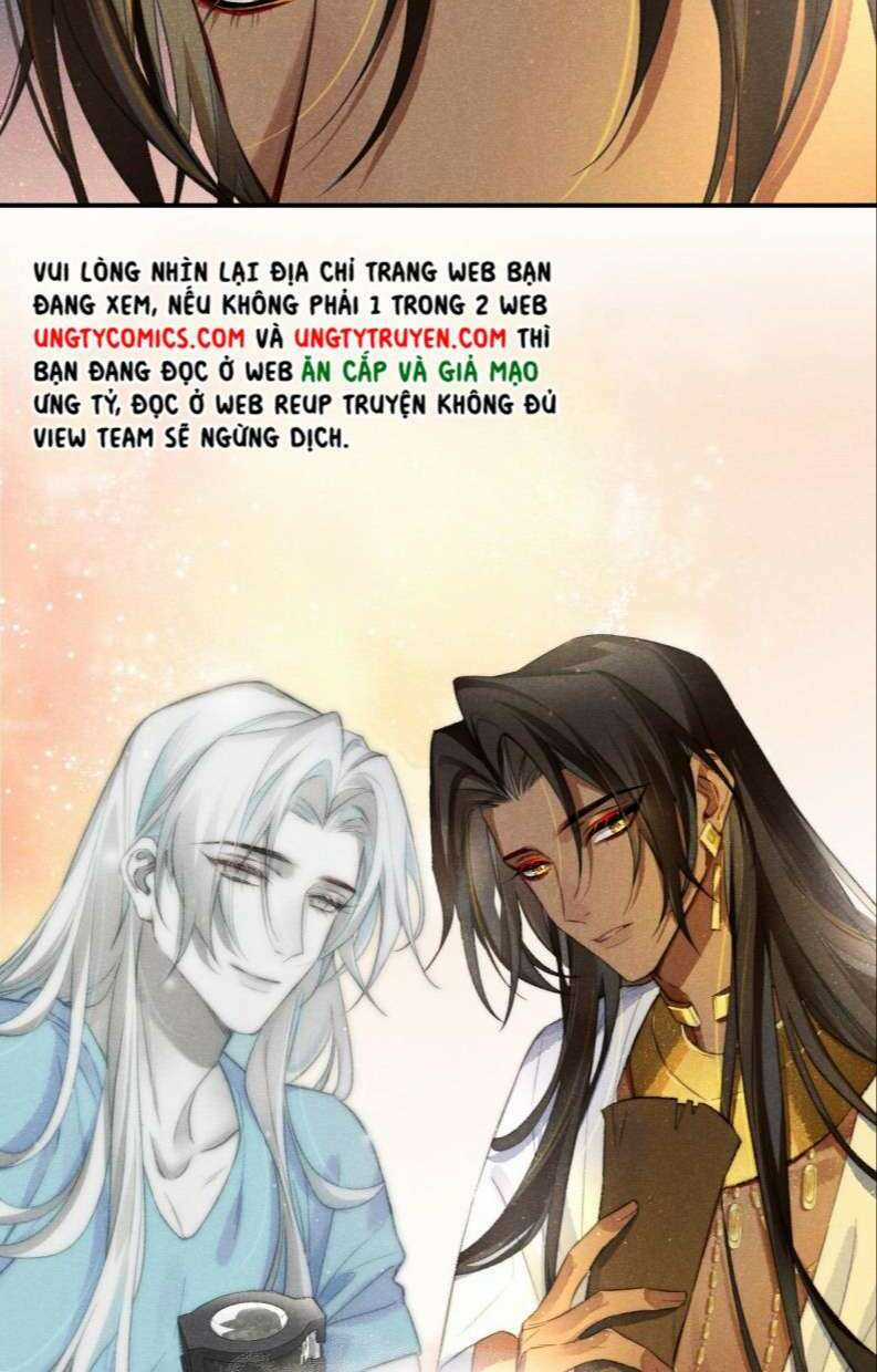 Điện Hạ ! Ta Đang Đến Đây! Chapter 9 trang 41