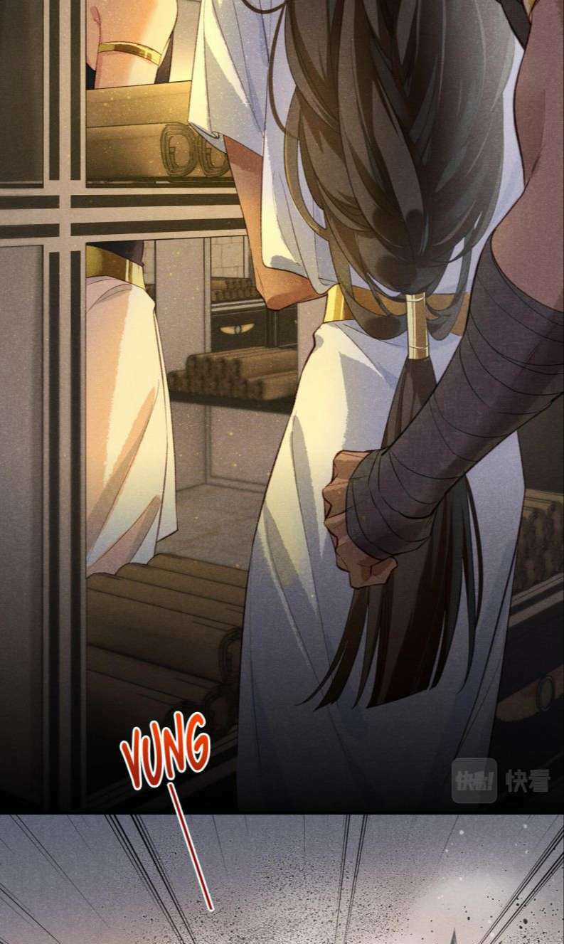 Điện Hạ ! Ta Đang Đến Đây! Chapter 9 trang 46