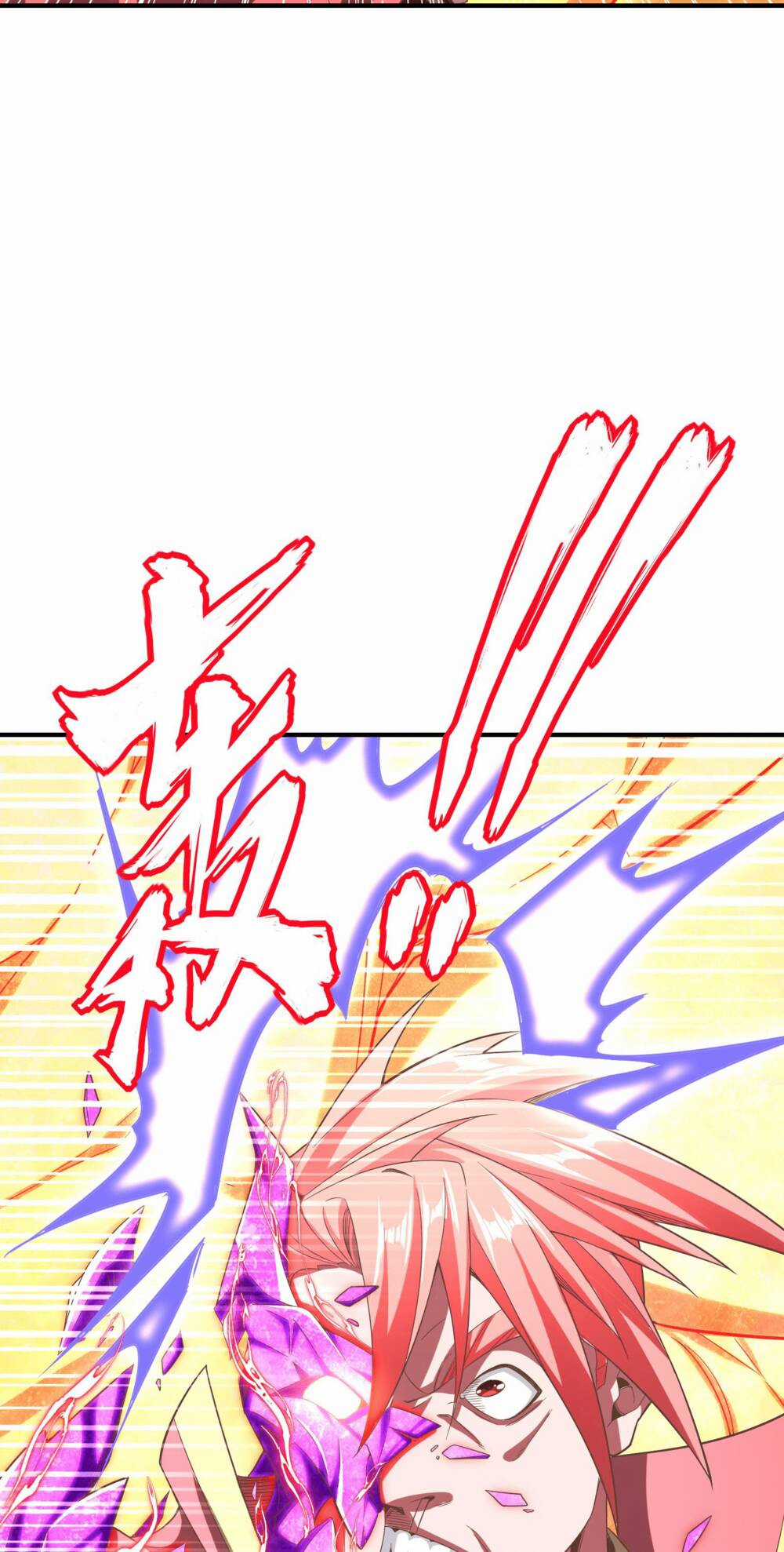 Điên Rồi Sao, Ba Tuổi Làm Chưởng Môn Chapter 12 trang 50