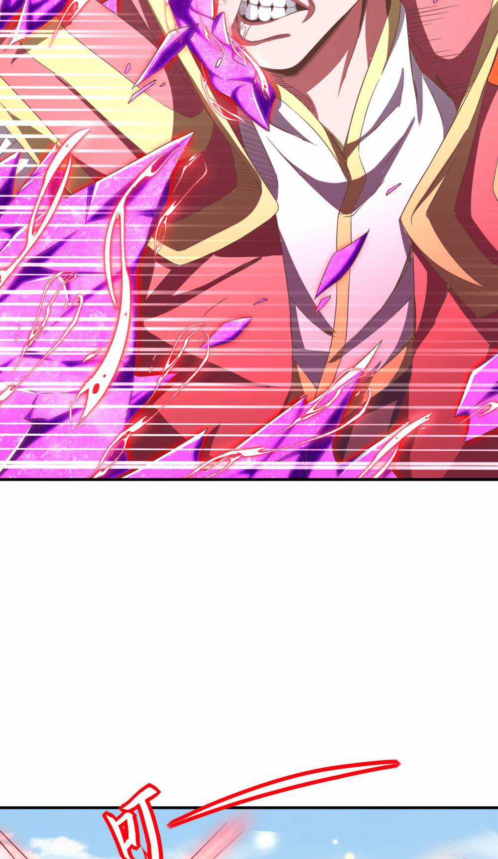 Điên Rồi Sao, Ba Tuổi Làm Chưởng Môn Chapter 12 trang 51