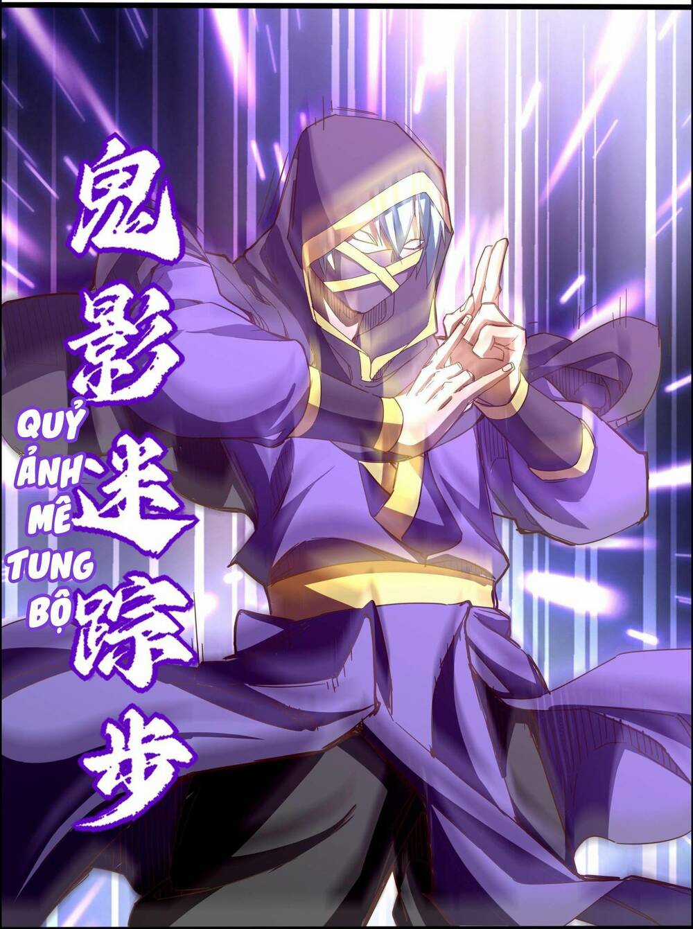 Điên Rồi Sao, Ba Tuổi Làm Chưởng Môn Chapter 14 trang 15