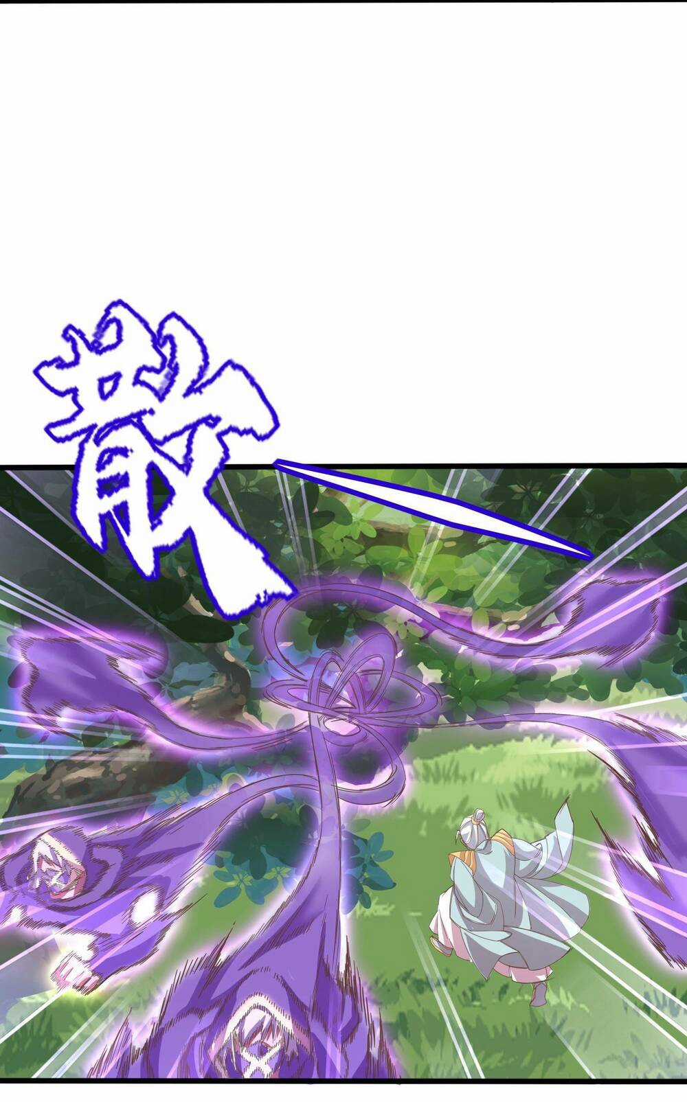 Điên Rồi Sao, Ba Tuổi Làm Chưởng Môn Chapter 14 trang 16