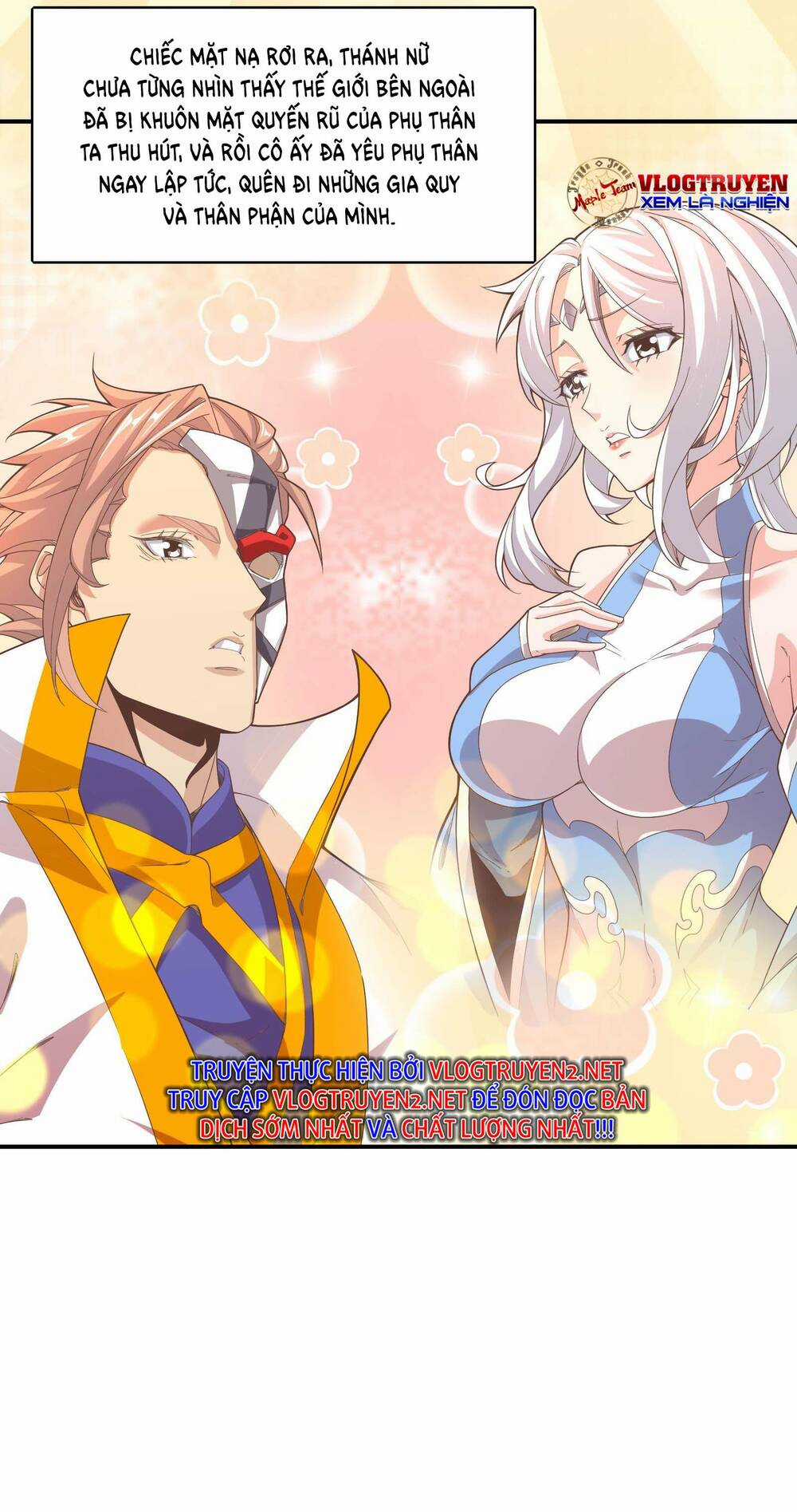 Điên Rồi Sao, Ba Tuổi Làm Chưởng Môn Chapter 15 trang 10