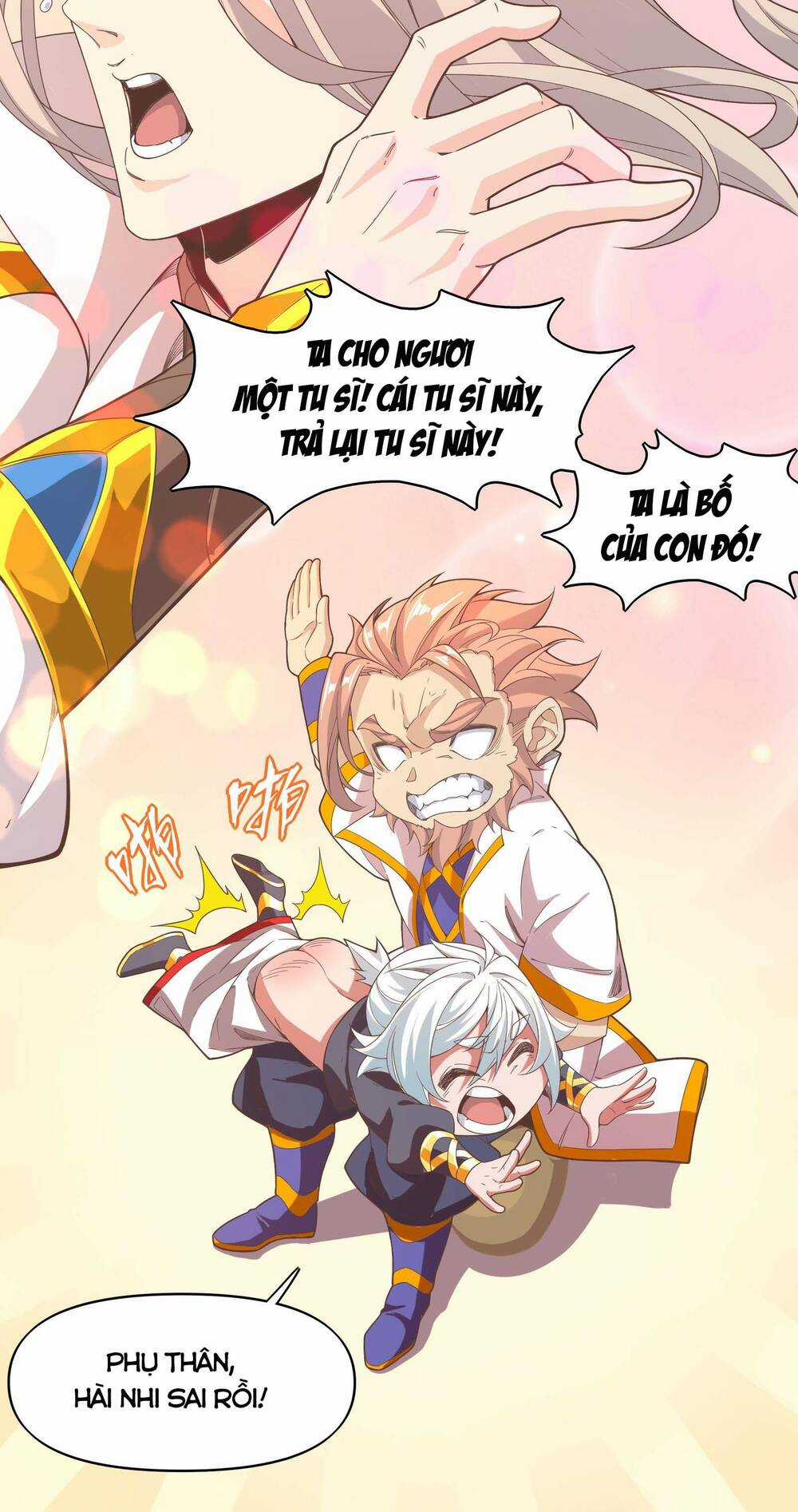 Điên Rồi Sao, Ba Tuổi Làm Chưởng Môn Chapter 15 trang 9