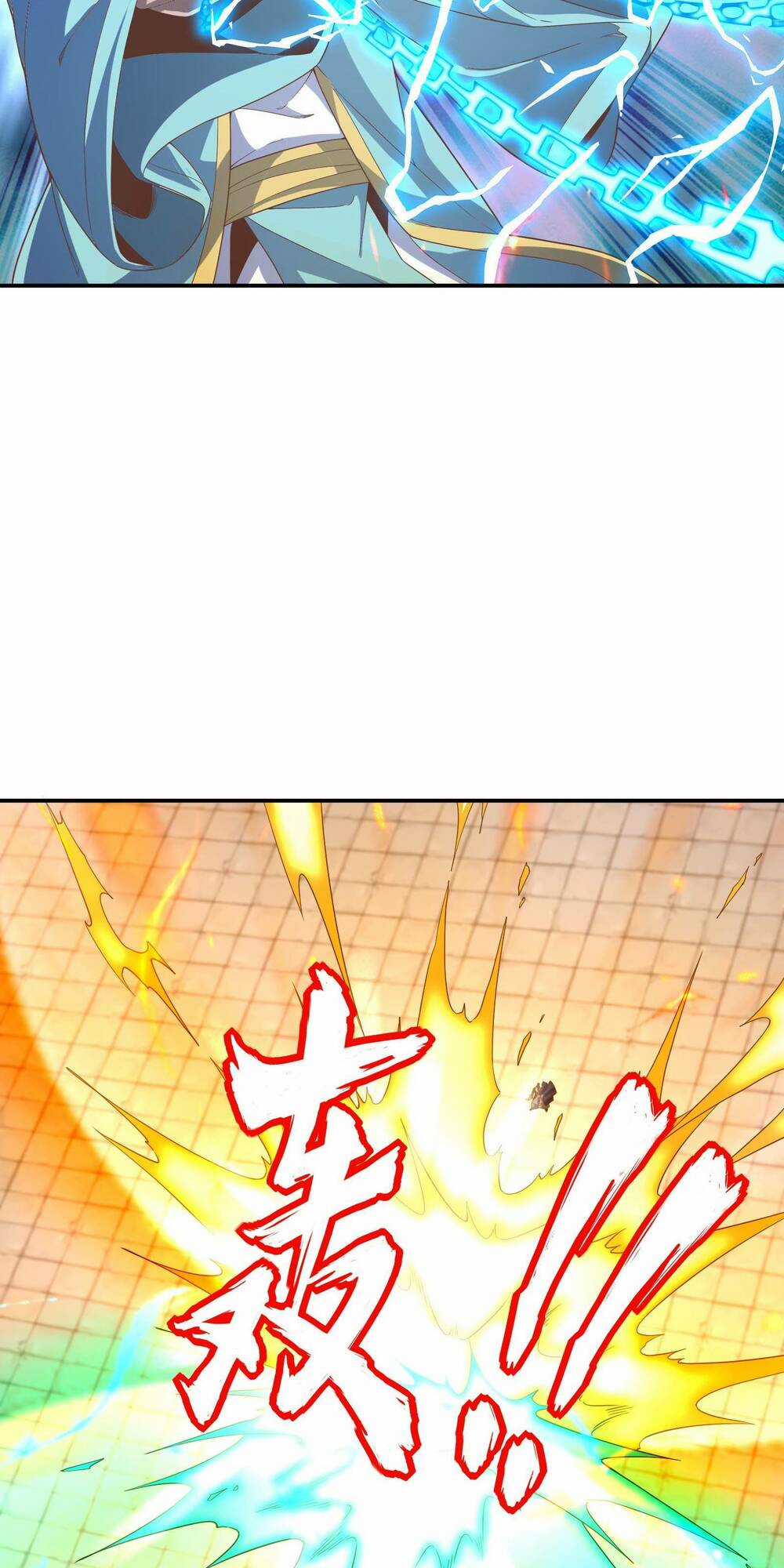 Điên Rồi Sao, Ba Tuổi Làm Chưởng Môn Chapter 16 trang 18