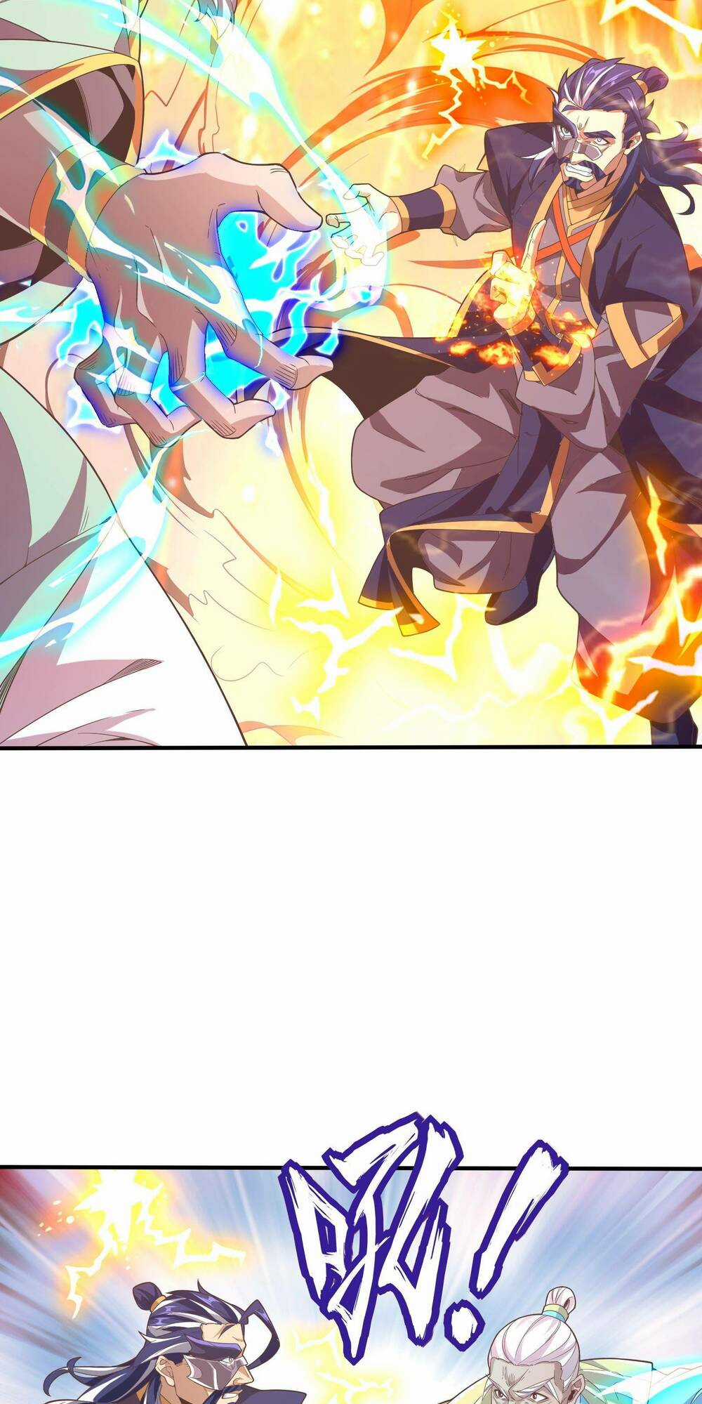 Điên Rồi Sao, Ba Tuổi Làm Chưởng Môn Chapter 16 trang 23