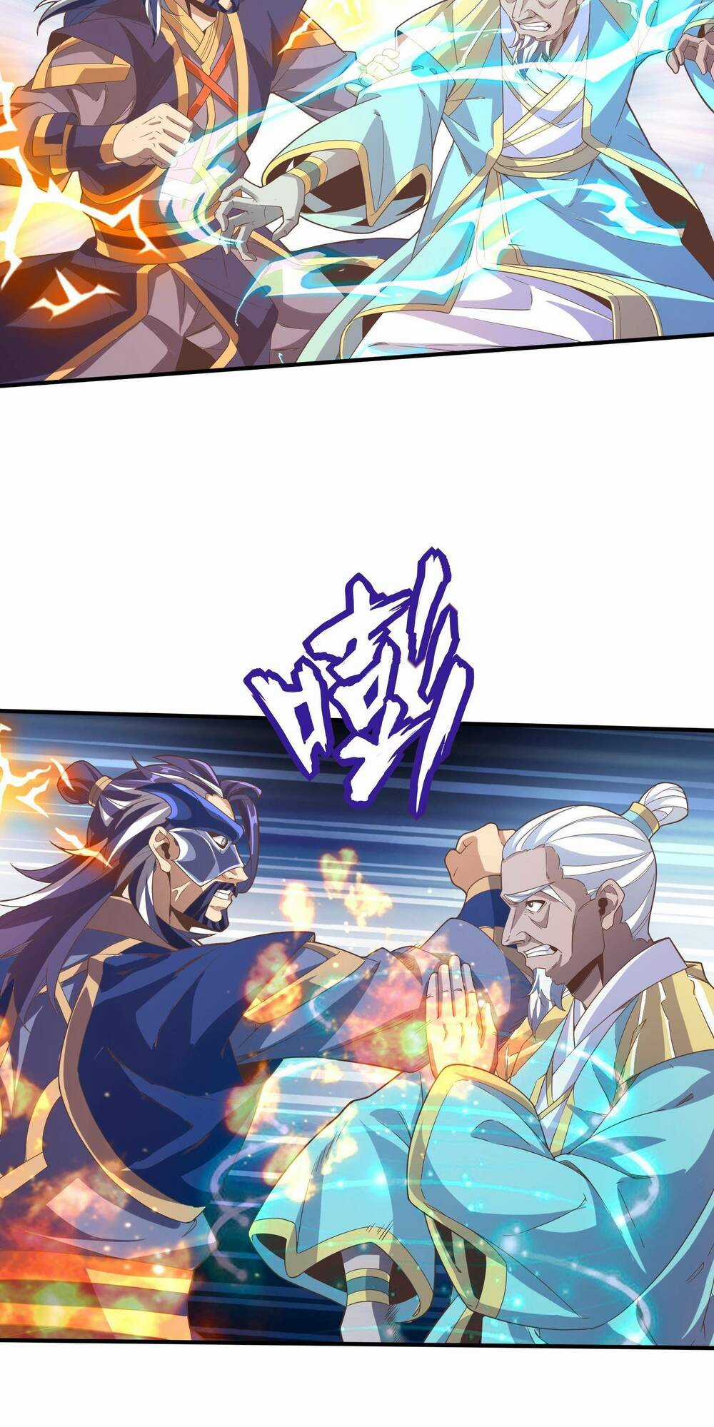 Điên Rồi Sao, Ba Tuổi Làm Chưởng Môn Chapter 16 trang 24