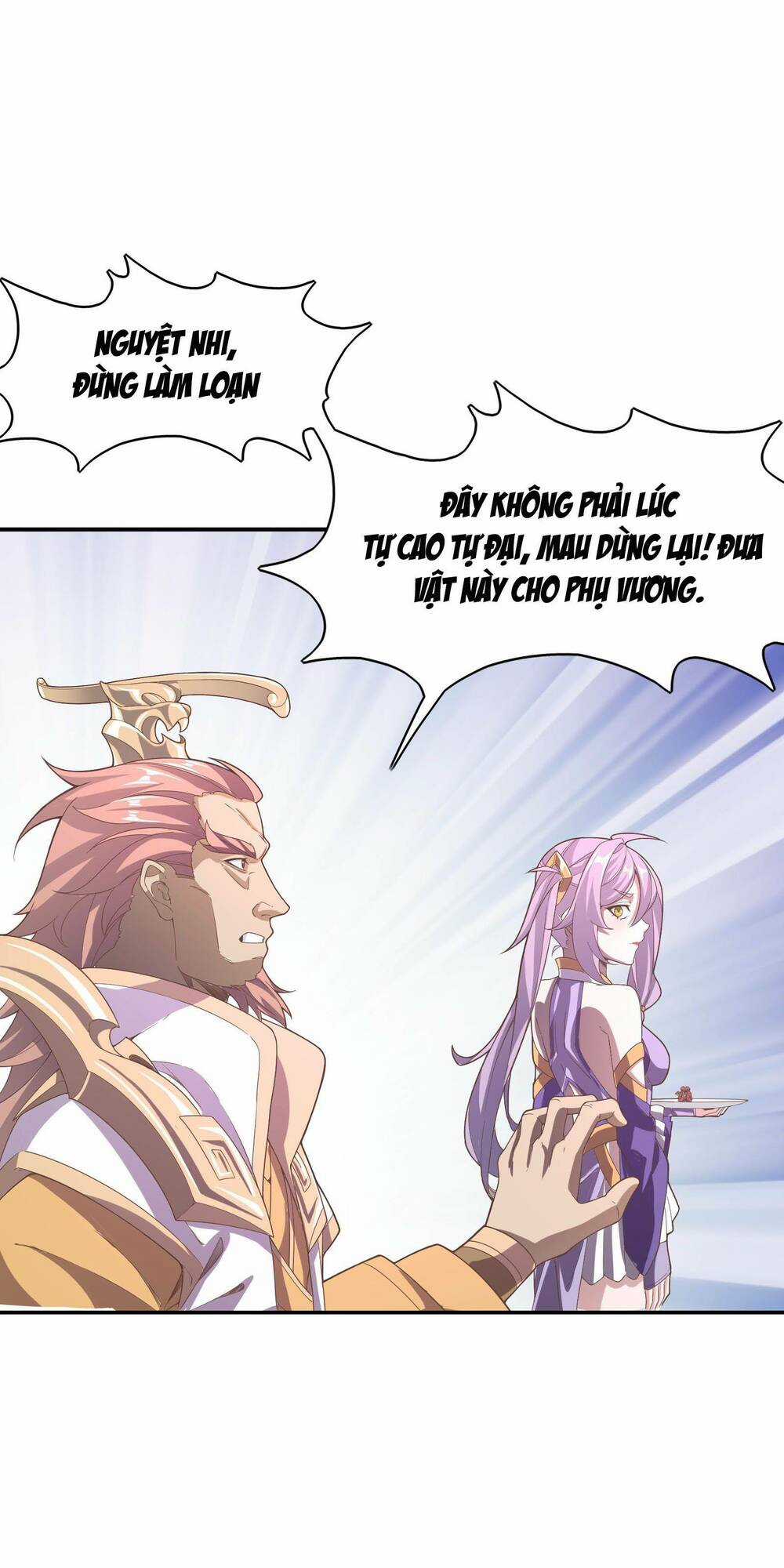 Điên Rồi Sao, Ba Tuổi Làm Chưởng Môn Chapter 16 trang 60