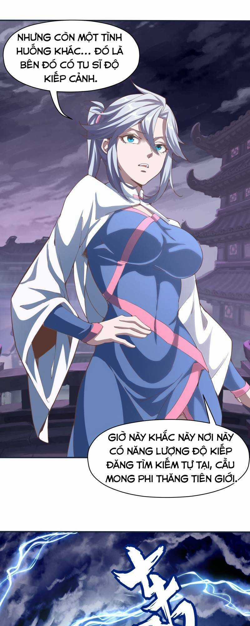 Điên Rồi Sao, Ba Tuổi Làm Chưởng Môn Chapter 6 trang 12