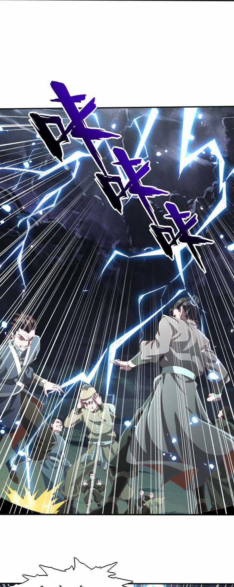 Điên Rồi Sao, Ba Tuổi Làm Chưởng Môn Chapter 6 trang 15