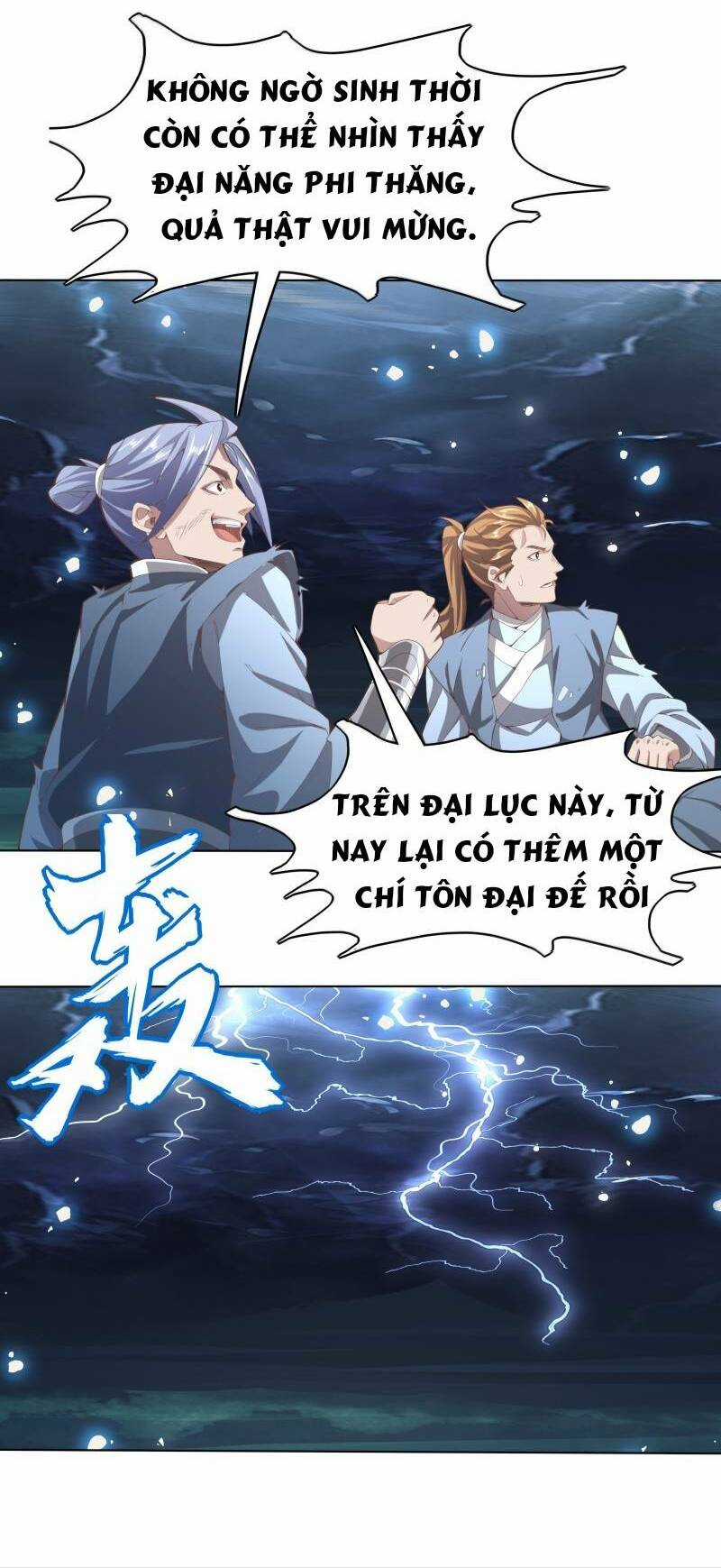 Điên Rồi Sao, Ba Tuổi Làm Chưởng Môn Chapter 7 trang 11