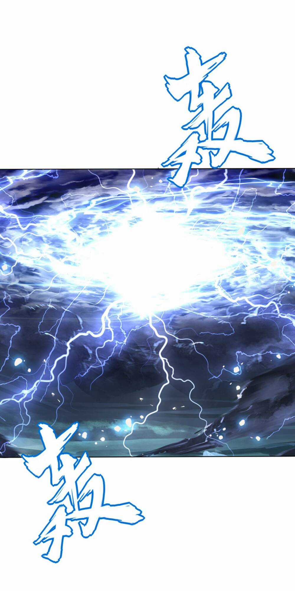 Điên Rồi Sao, Ba Tuổi Làm Chưởng Môn Chapter 7 trang 12