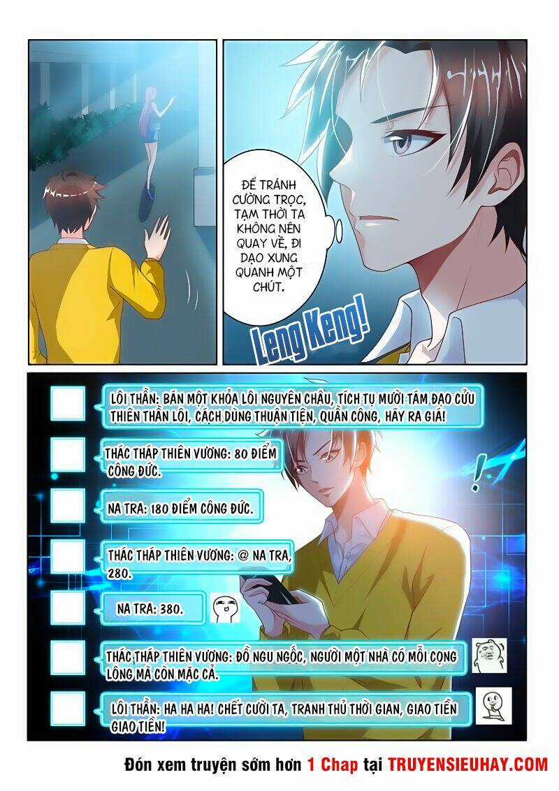 Điện Thoại Của Ta Thông Tam Giới Chapter 13 trang 3