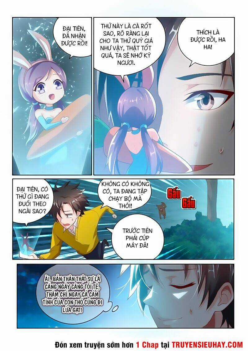 Điện Thoại Của Ta Thông Tam Giới Chapter 14 trang 5