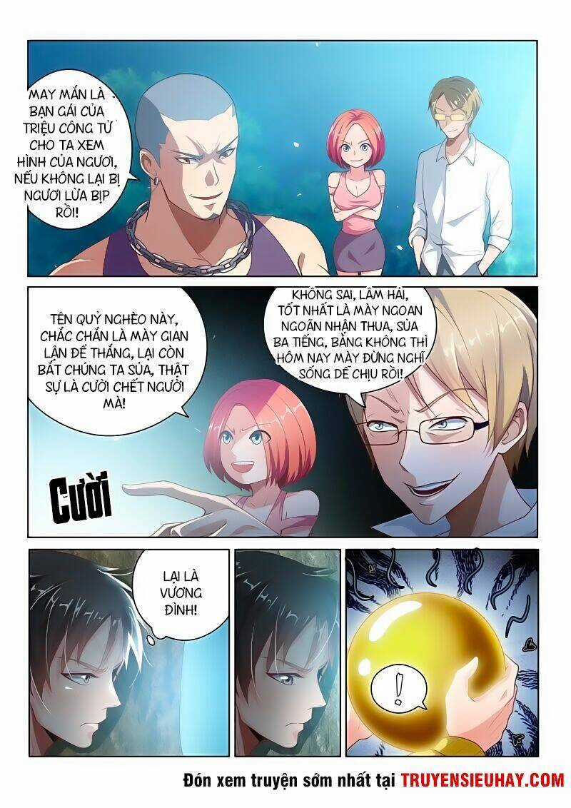 Điện Thoại Của Ta Thông Tam Giới Chapter 15 trang 2