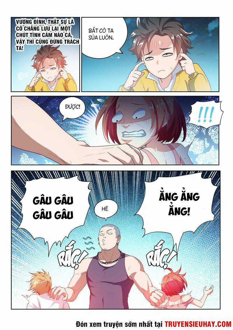 Điện Thoại Của Ta Thông Tam Giới Chapter 16 trang 6