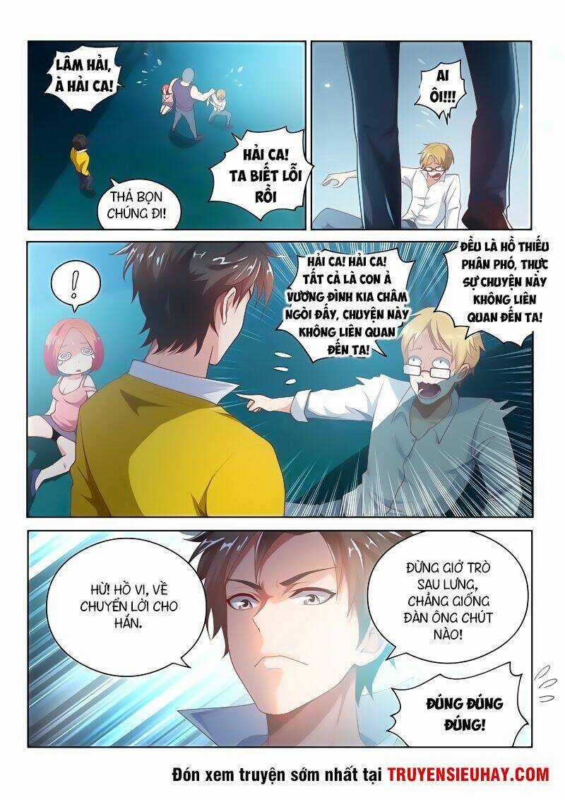 Điện Thoại Của Ta Thông Tam Giới Chapter 16 trang 7