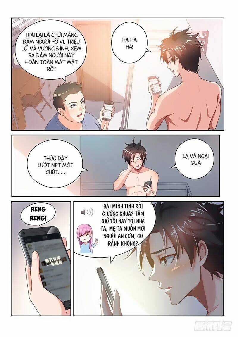 Điện Thoại Của Ta Thông Tam Giới Chapter 17 trang 2