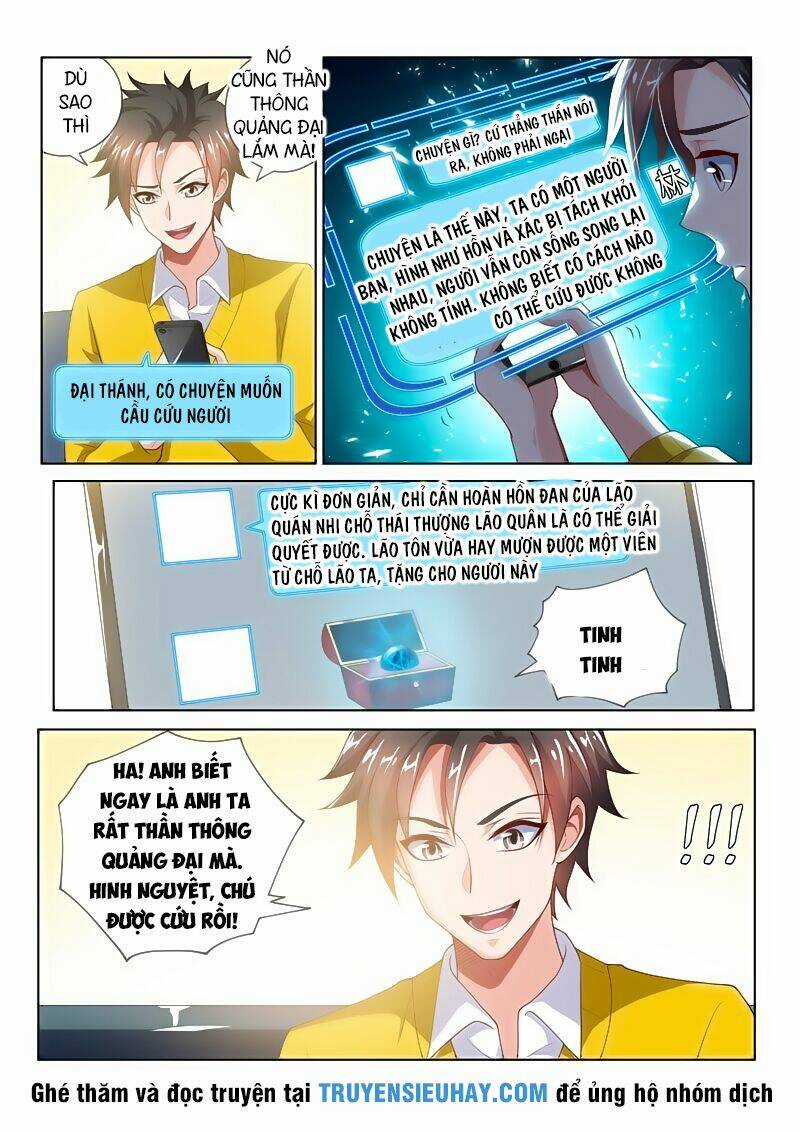 Điện Thoại Của Ta Thông Tam Giới Chapter 19 trang 5