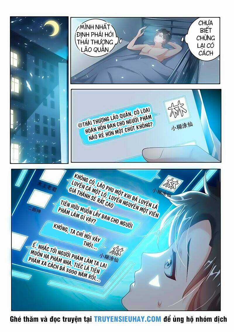 Điện Thoại Của Ta Thông Tam Giới Chapter 20 trang 2