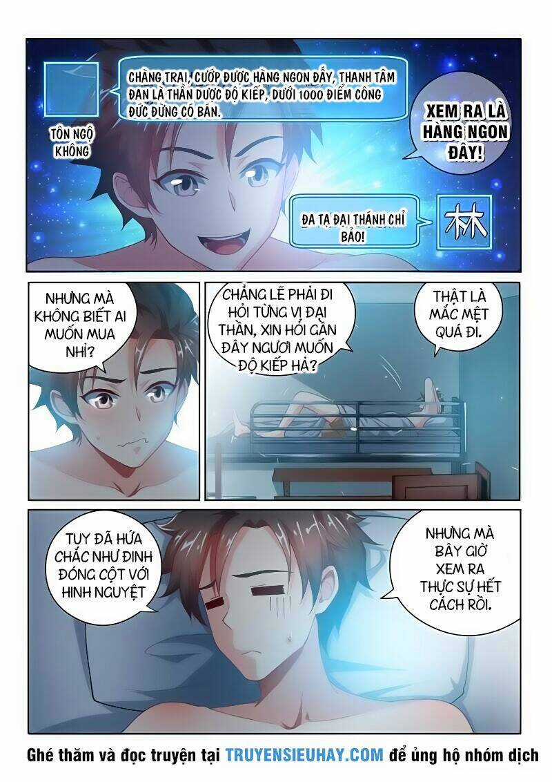 Điện Thoại Của Ta Thông Tam Giới Chapter 20 trang 4