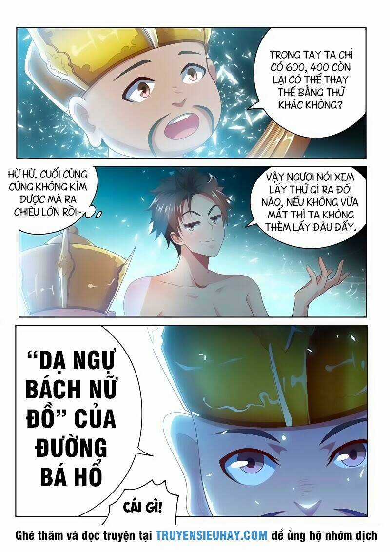 Điện Thoại Của Ta Thông Tam Giới Chapter 20 trang 8