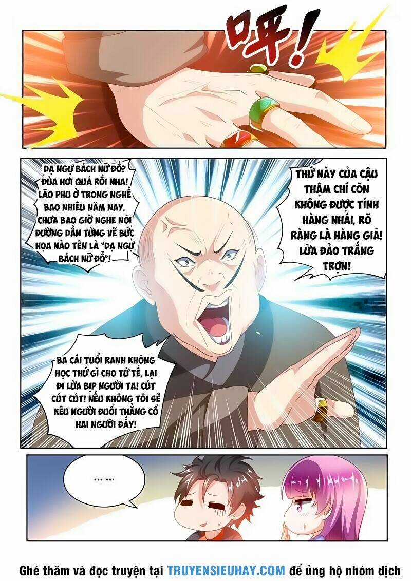 Điện Thoại Của Ta Thông Tam Giới Chapter 21 trang 9