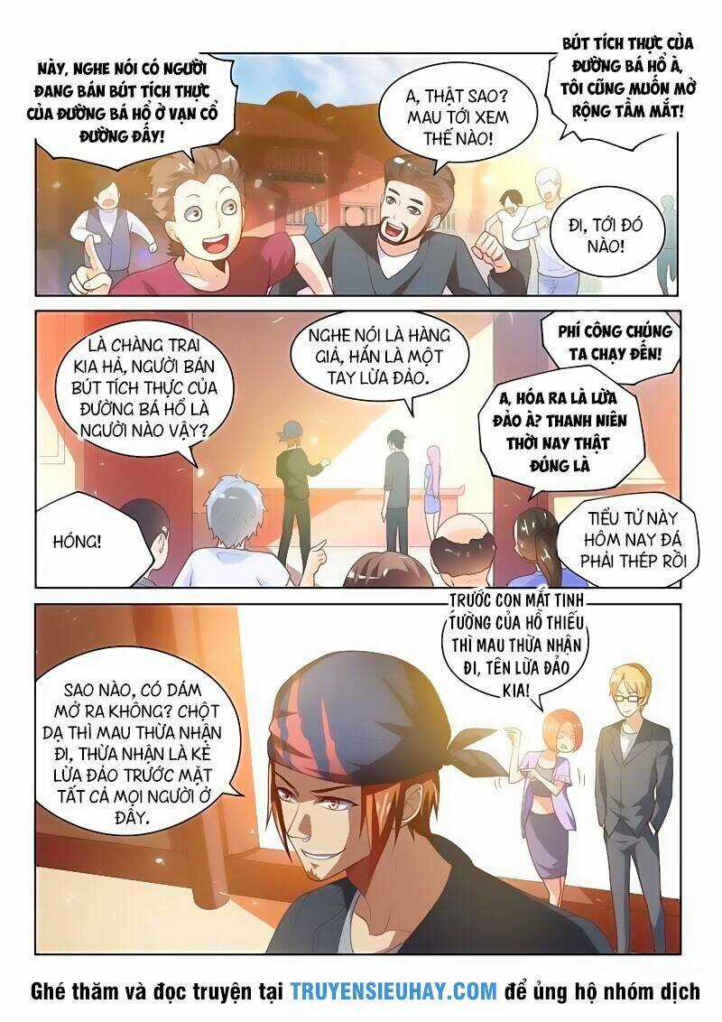 Điện Thoại Của Ta Thông Tam Giới Chapter 22 trang 2