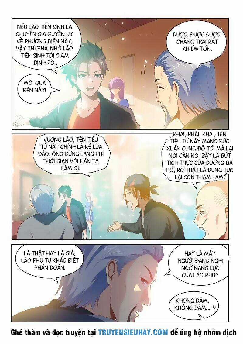 Điện Thoại Của Ta Thông Tam Giới Chapter 23 trang 2