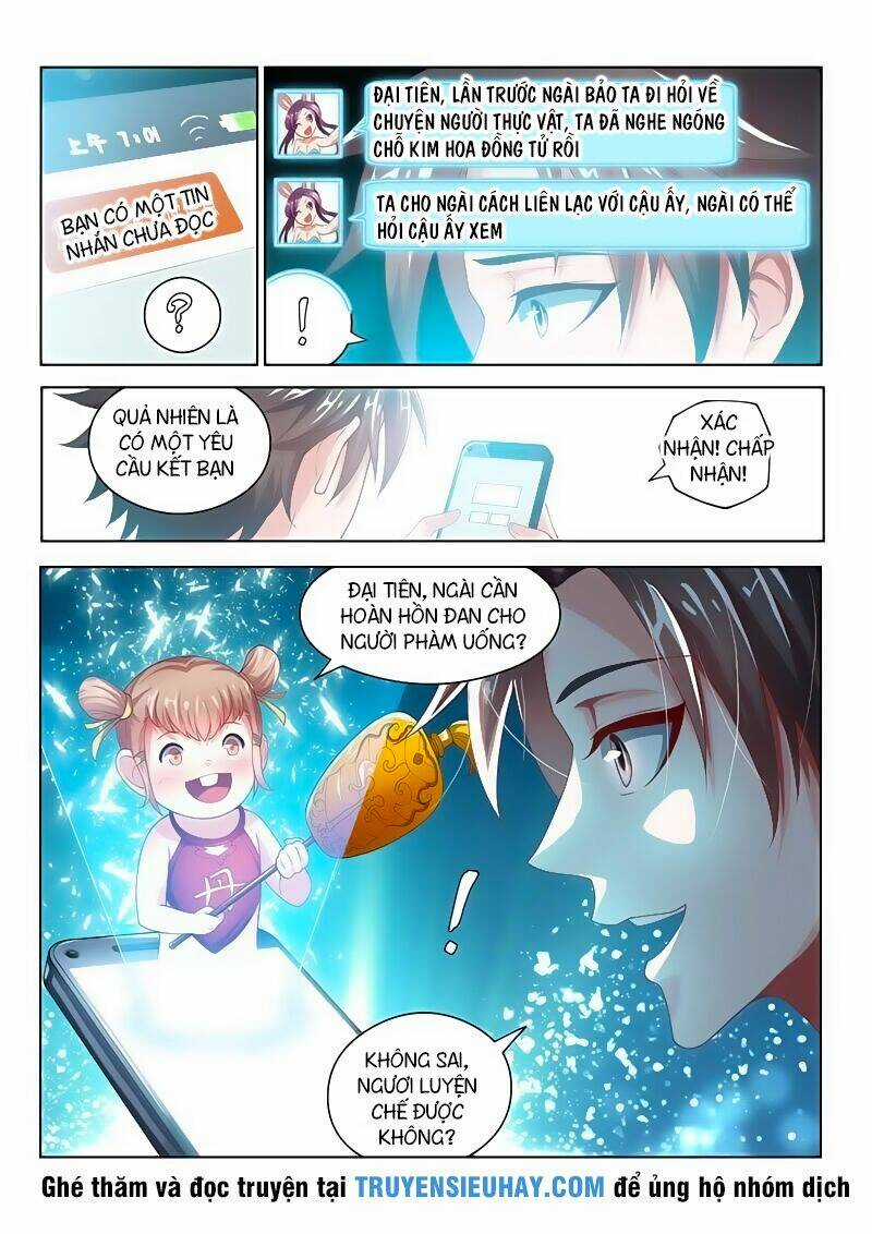 Điện Thoại Của Ta Thông Tam Giới Chapter 25 trang 2