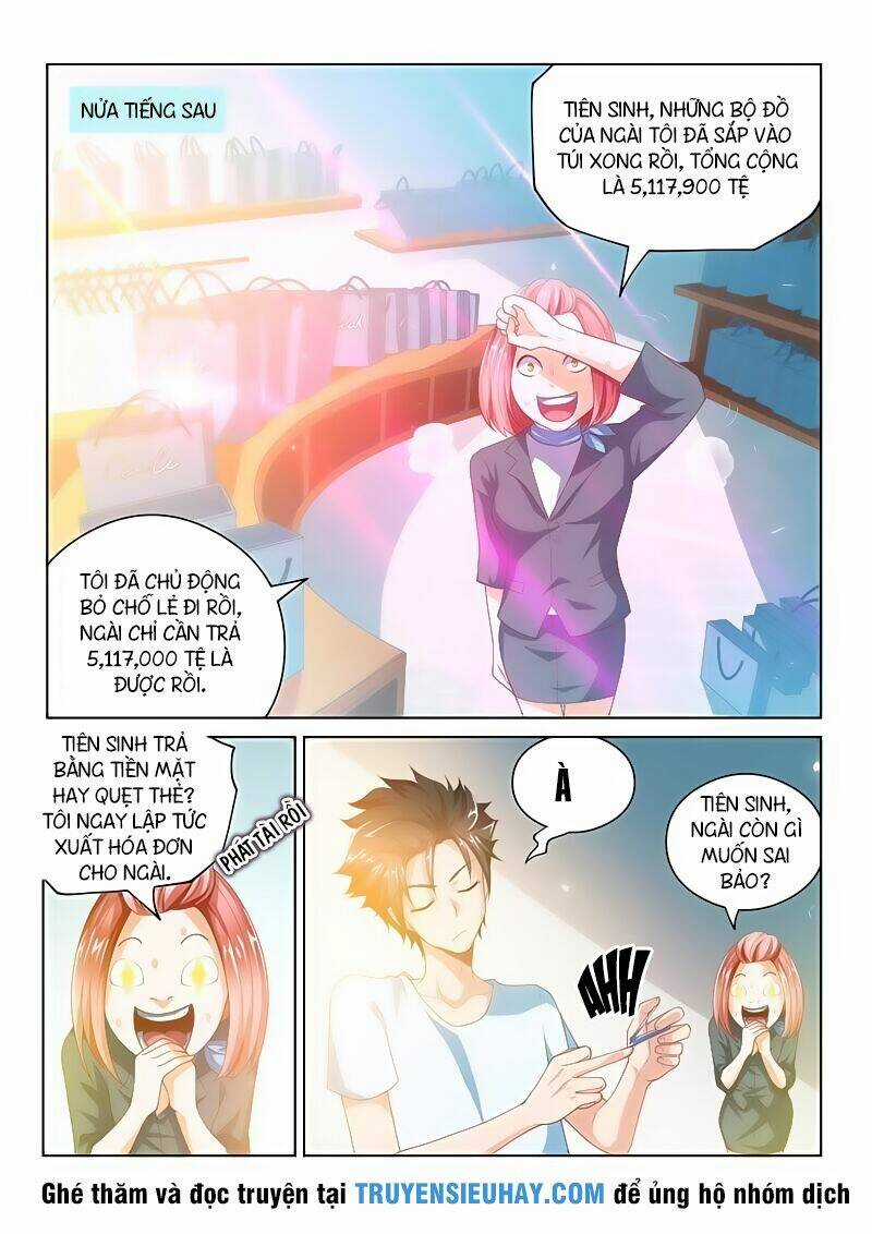 Điện Thoại Của Ta Thông Tam Giới Chapter 27 trang 3