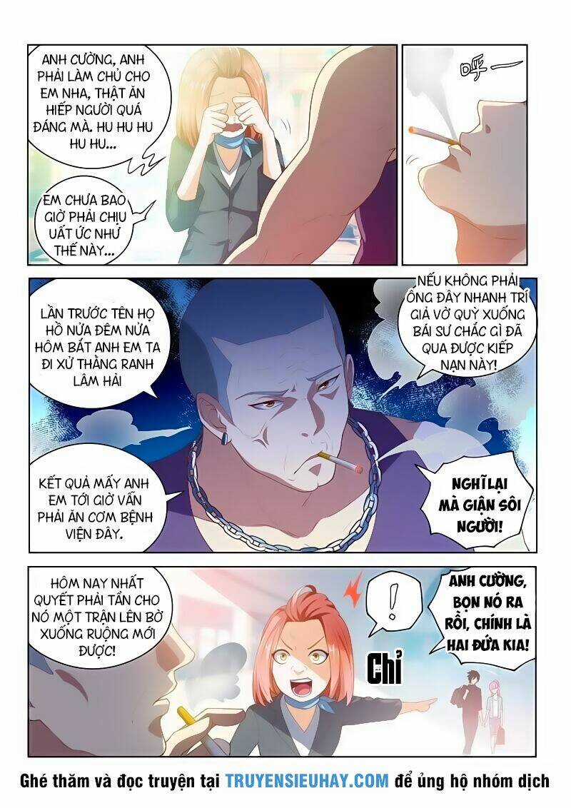 Điện Thoại Của Ta Thông Tam Giới Chapter 27 trang 9