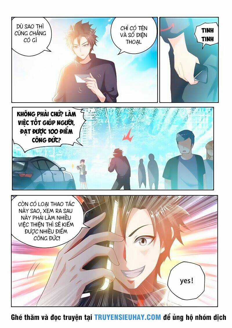 Điện Thoại Của Ta Thông Tam Giới Chapter 30 trang 7