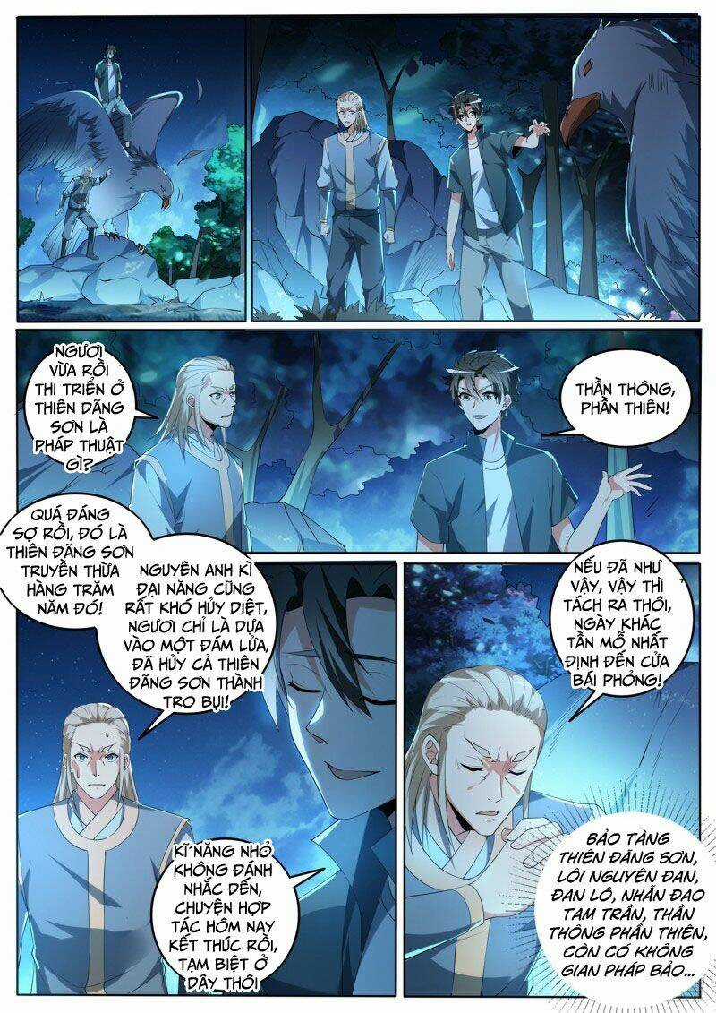 Điện Thoại Của Ta Thông Tam Giới Chapter 389 trang 0