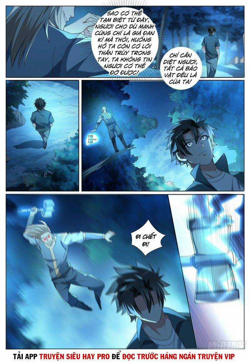 Điện Thoại Của Ta Thông Tam Giới Chapter 389 trang 1