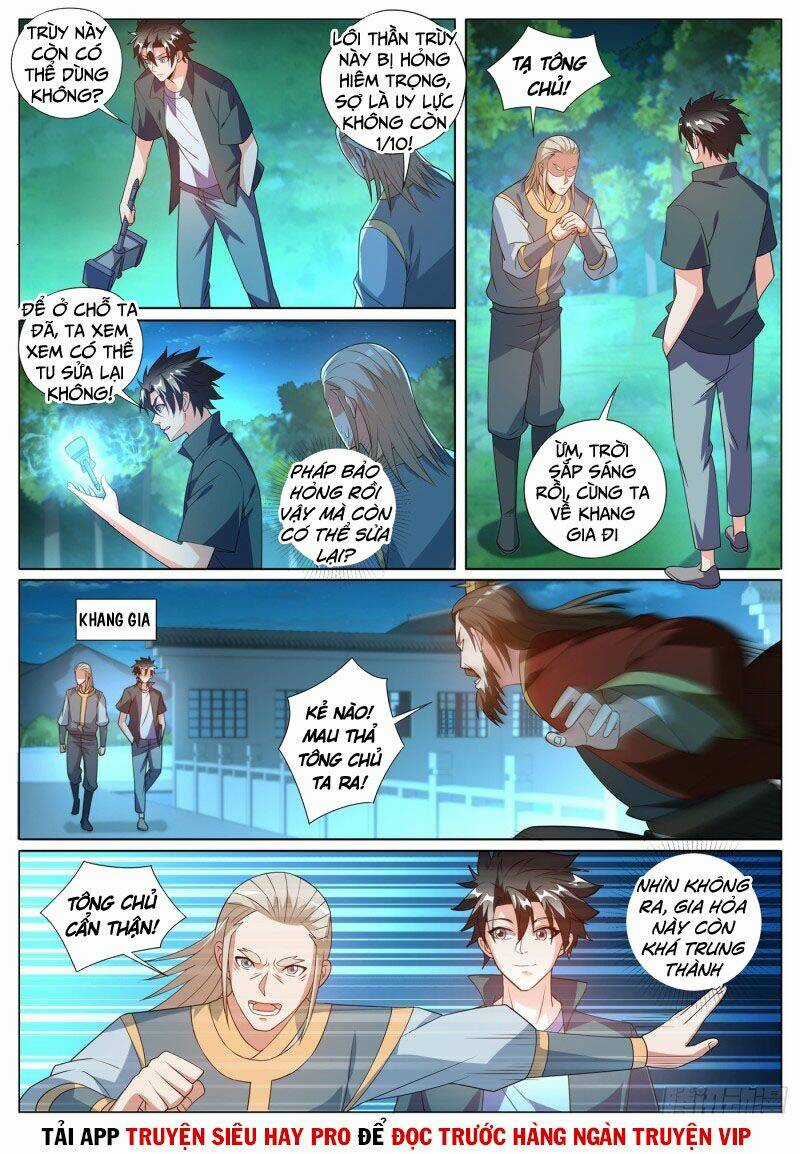 Điện Thoại Của Ta Thông Tam Giới Chapter 390 trang 0