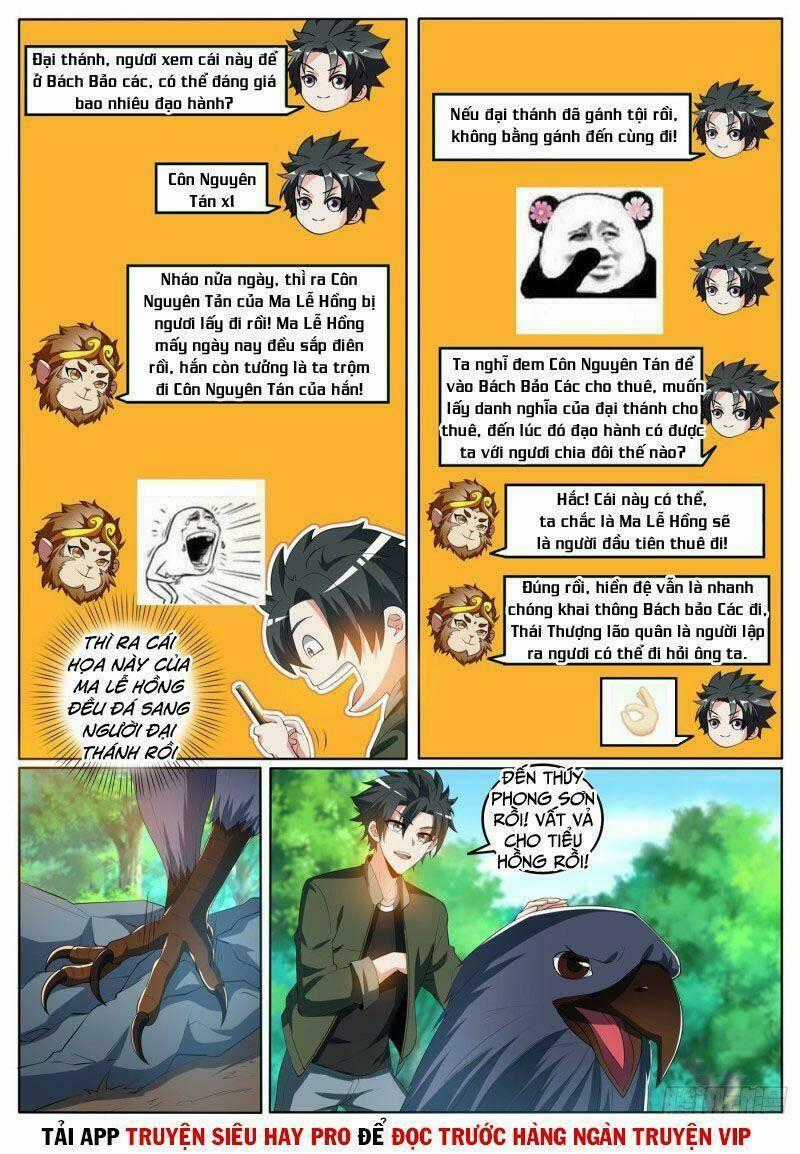 Điện Thoại Của Ta Thông Tam Giới Chapter 392 trang 0