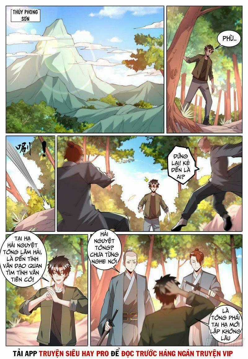 Điện Thoại Của Ta Thông Tam Giới Chapter 392 trang 1