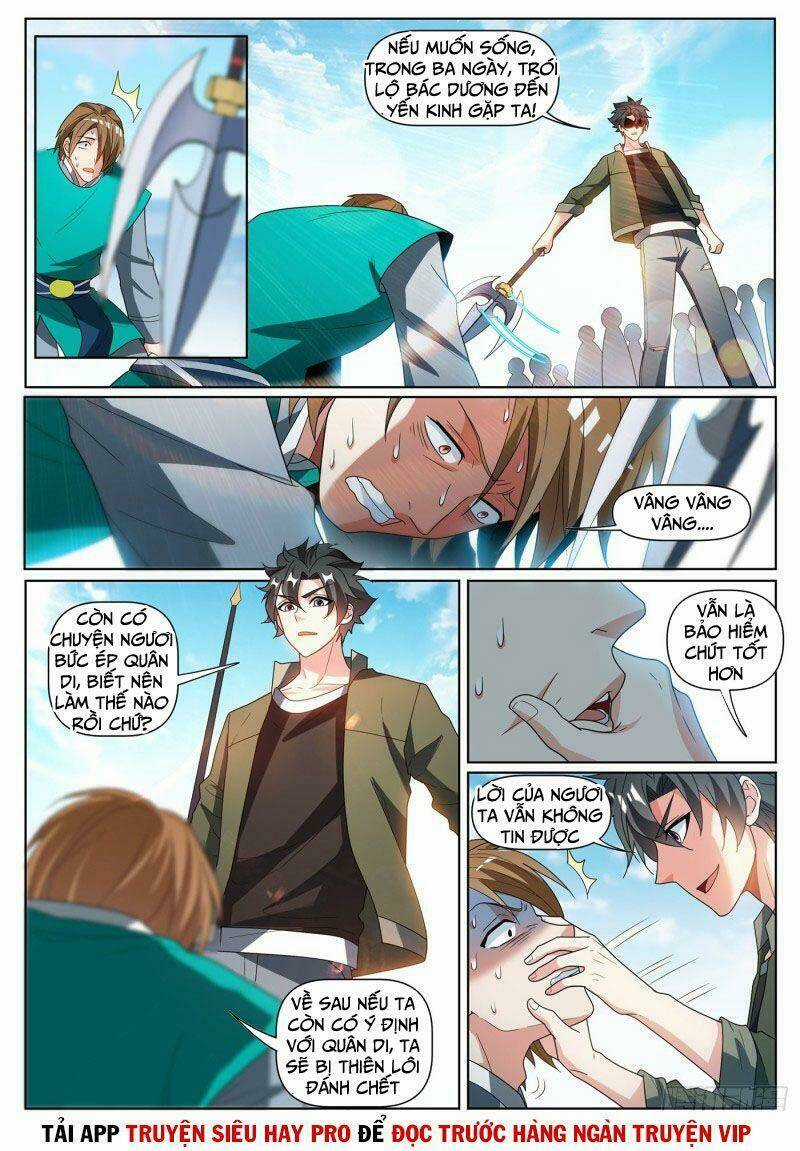 Điện Thoại Của Ta Thông Tam Giới Chapter 394 trang 1