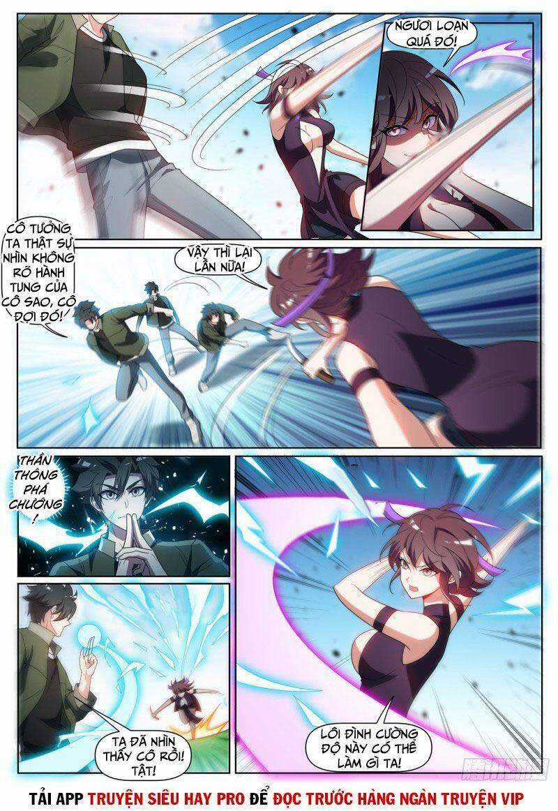 Điện Thoại Của Ta Thông Tam Giới Chapter 395 trang 0