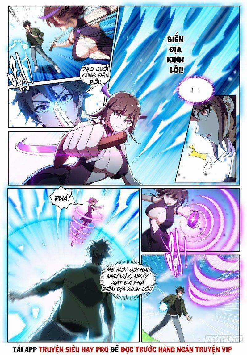 Điện Thoại Của Ta Thông Tam Giới Chapter 395 trang 1