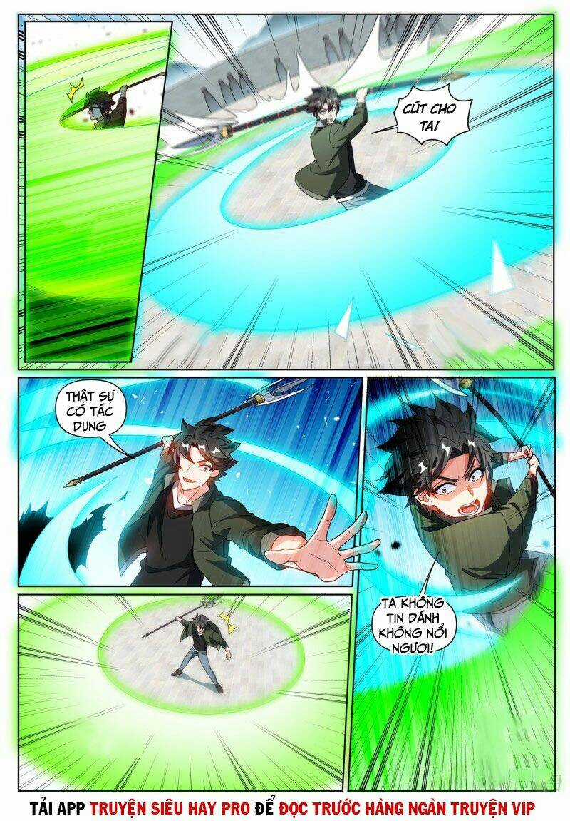 Điện Thoại Của Ta Thông Tam Giới Chapter 398 trang 1