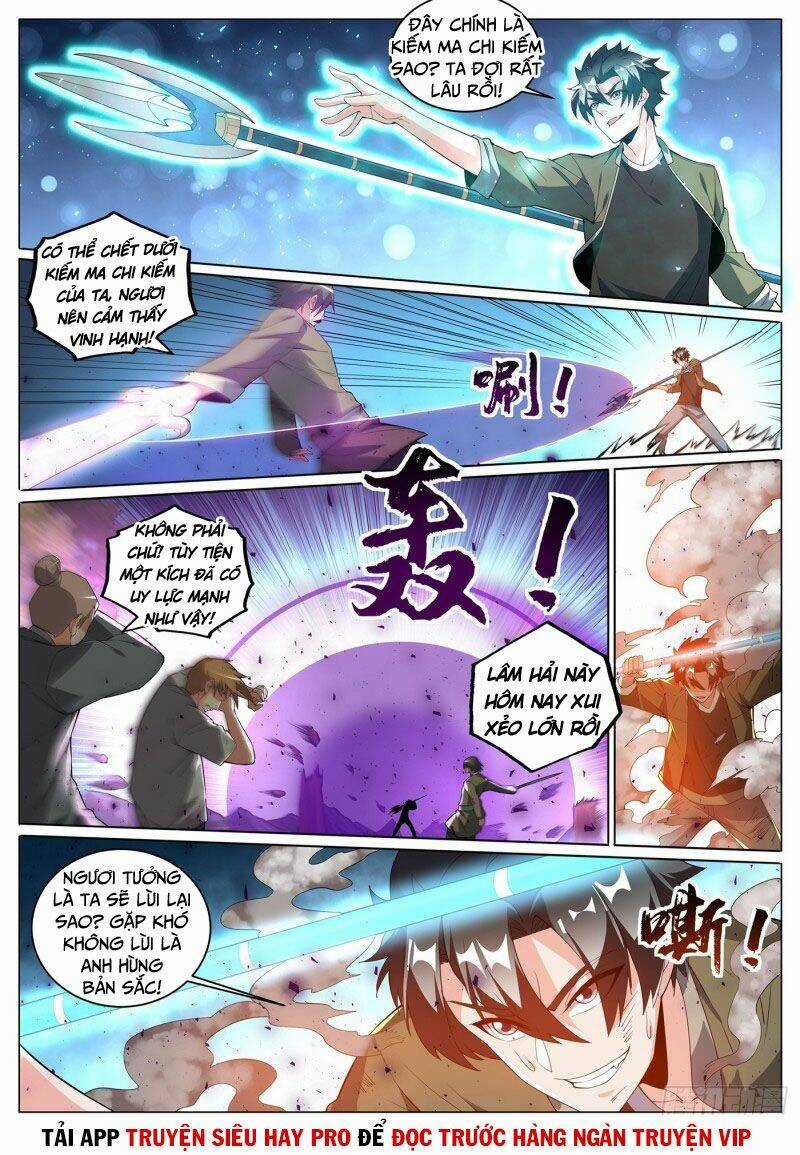 Điện Thoại Của Ta Thông Tam Giới Chapter 399 trang 1