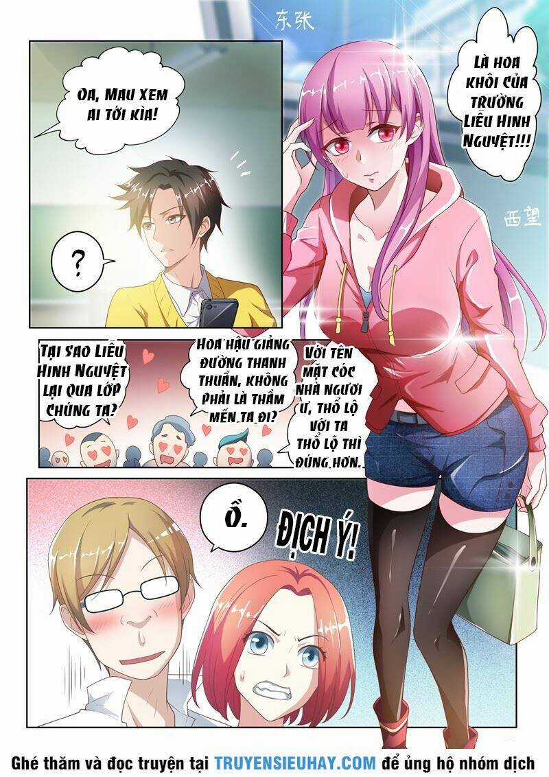 Điện Thoại Của Ta Thông Tam Giới Chapter 4 trang 10