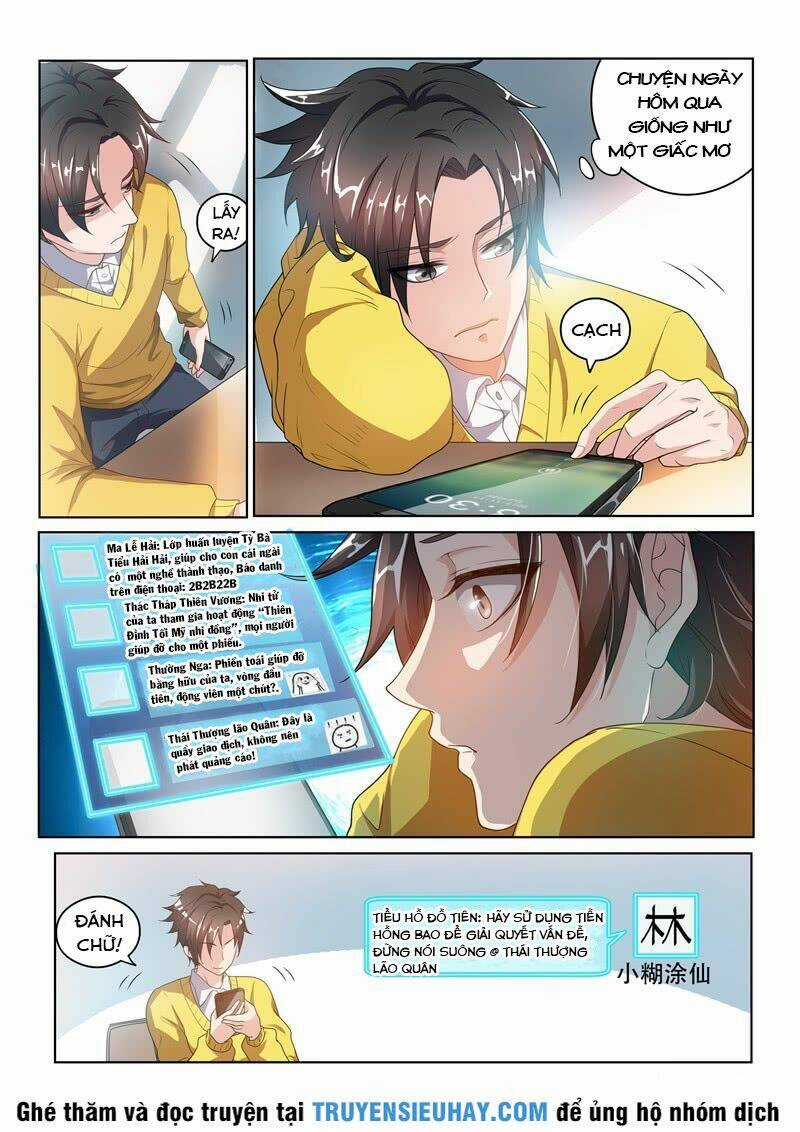 Điện Thoại Của Ta Thông Tam Giới Chapter 4 trang 7