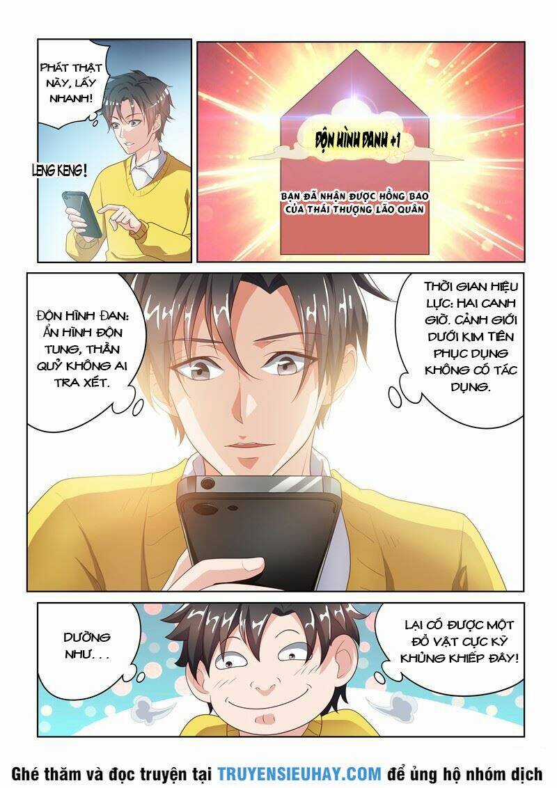 Điện Thoại Của Ta Thông Tam Giới Chapter 4 trang 8